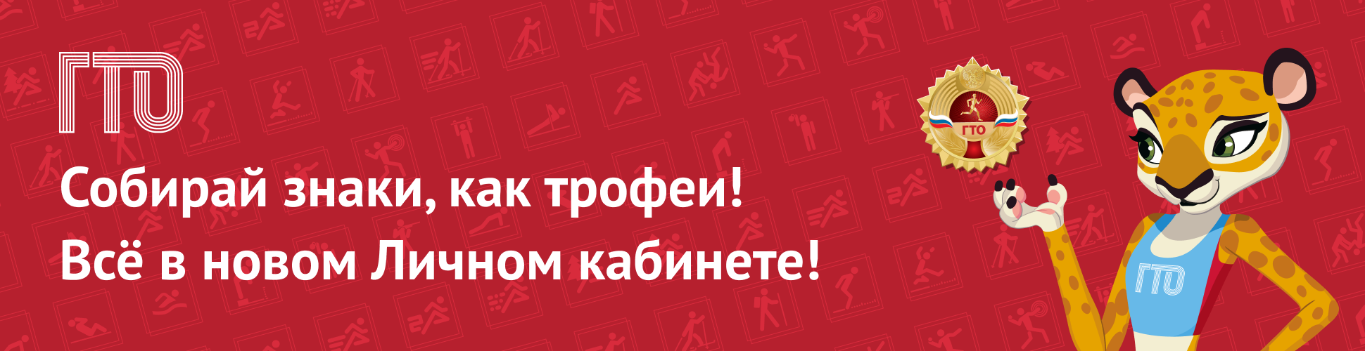 Изображения.