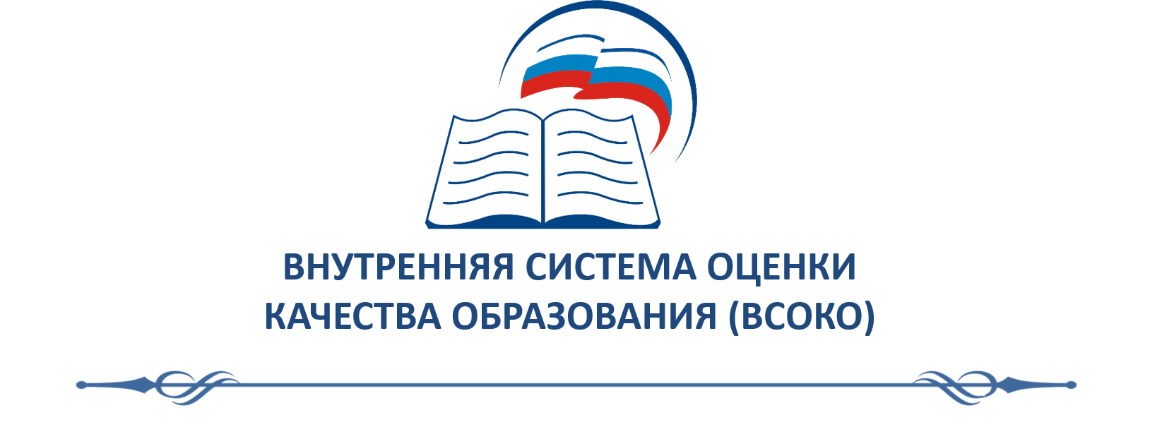 Изображения.