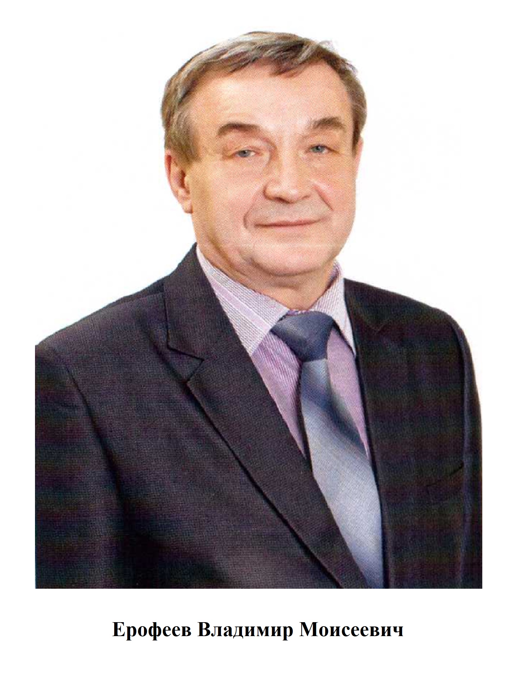Изображения.