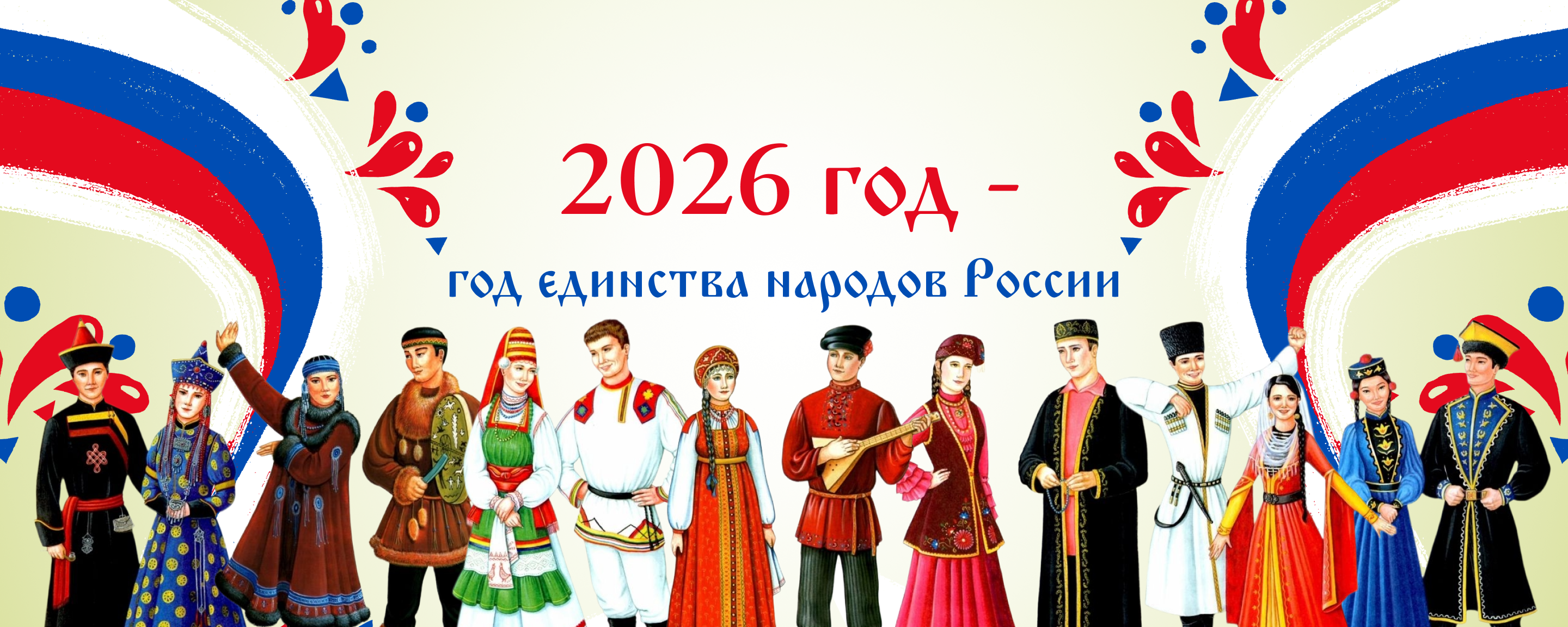 Изображения.